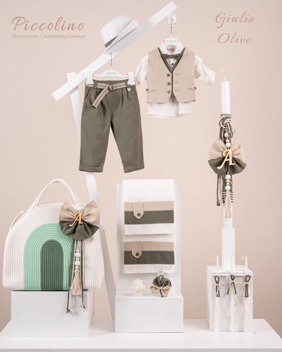 Πακέτο βάπτισης για αγόρι Piccolino Giulio olive