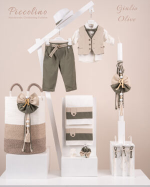 Πακέτο βάπτισης για αγόρι Piccolino Giulio olive