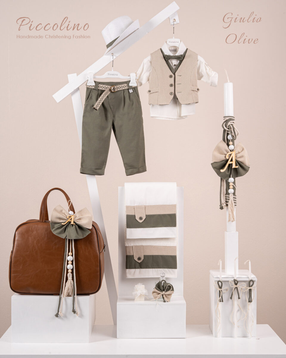 Πακέτο βάπτισης για αγόρι Piccolino Giulio olive