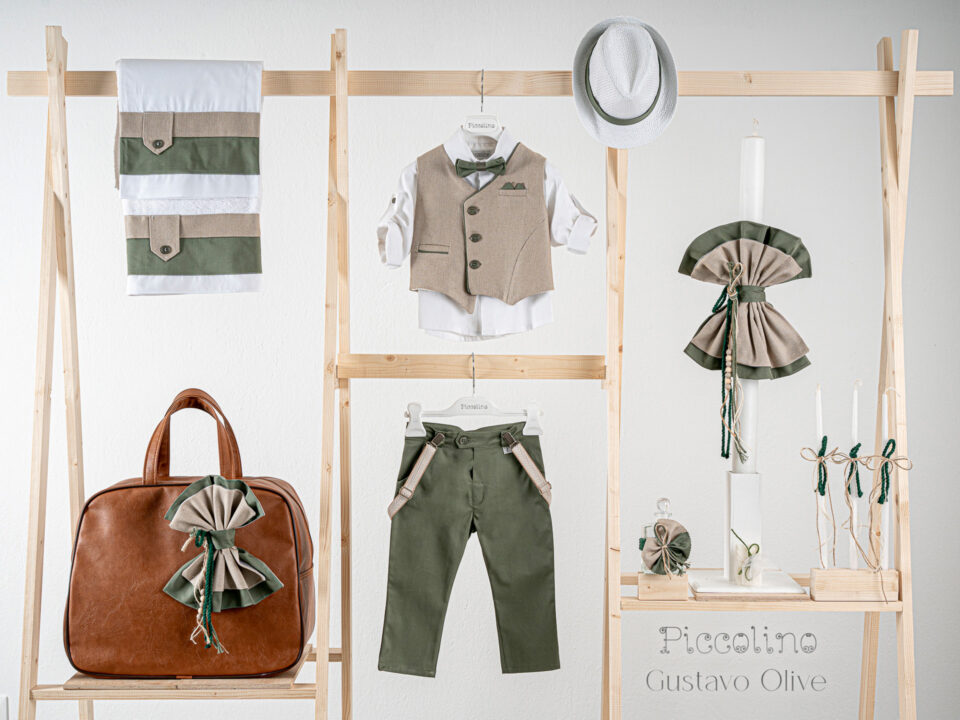 Πακέτο βάπτισης για αγόρι Piccolino Gustavo olive