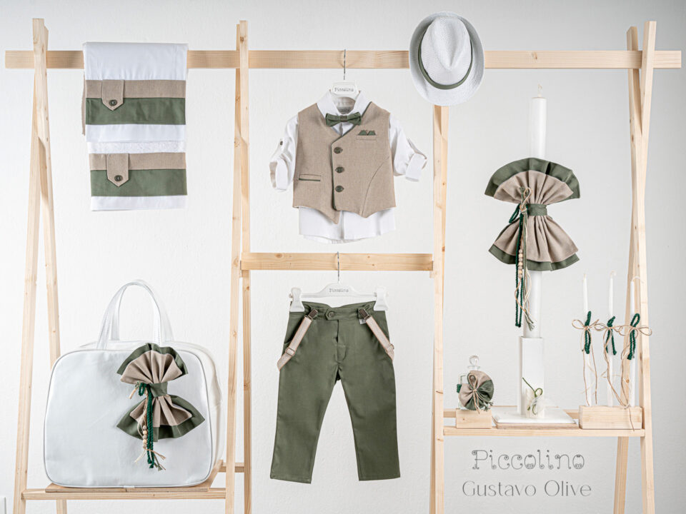 Πακέτο βάπτισης για αγόρι Piccolino Gustavo olive