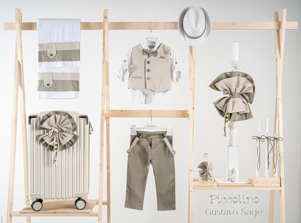 Πακέτο βάπτισης για αγόρι Piccolino Gustavo sage