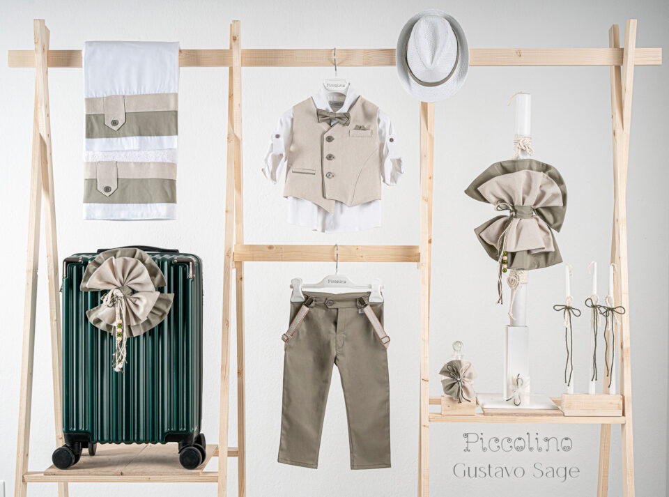 Πακέτο βάπτισης για αγόρι Piccolino Gustavo sage