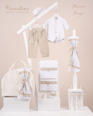 Πακέτο βάπτισης για αγόρι Piccolino Hector beige