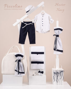 Πακέτο βάπτισης για αγόρι Piccolino Hector navy