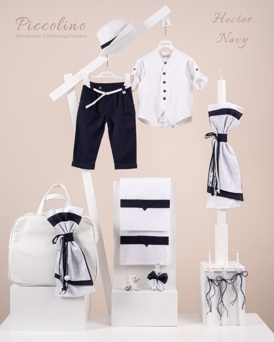 Πακέτο βάπτισης για αγόρι Piccolino Hector navy