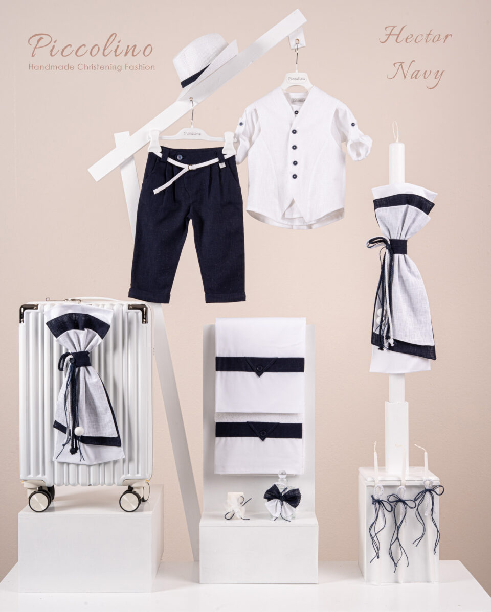Πακέτο βάπτισης για αγόρι Piccolino Hector navy
