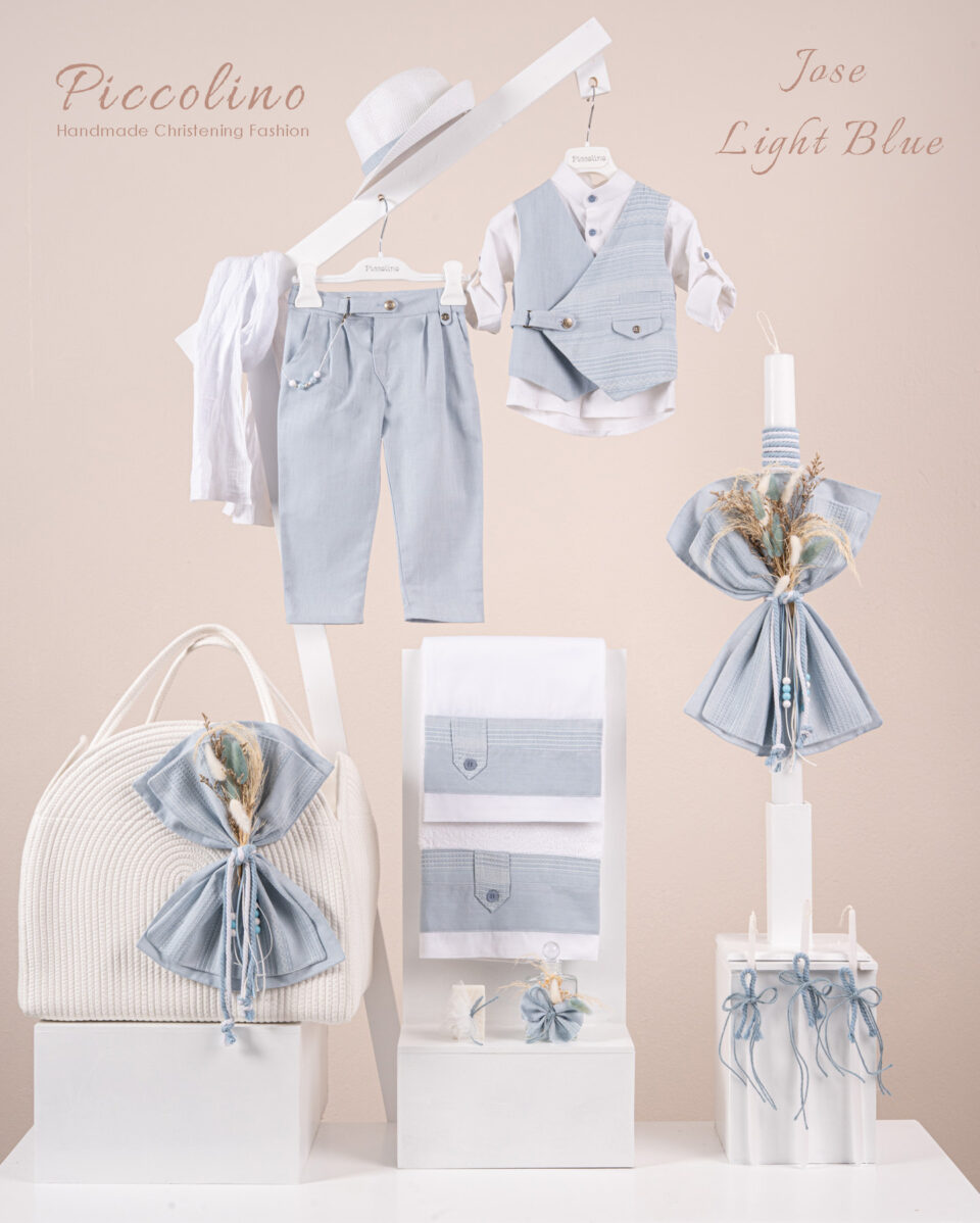 Πακέτο βάπτισης για αγόρι Piccolino Jose light blue