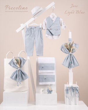 Πακέτο βάπτισης για αγόρι Piccolino Jose light blue