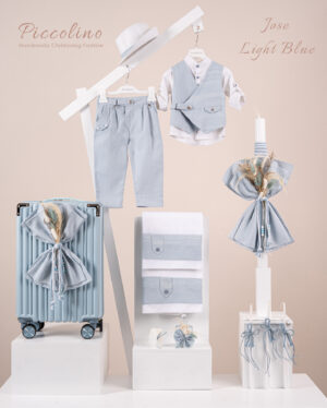 Πακέτο βάπτισης για αγόρι Piccolino Jose light blue