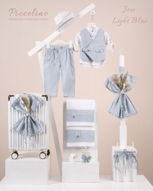 Πακέτο βάπτισης για αγόρι Piccolino Jose light blue