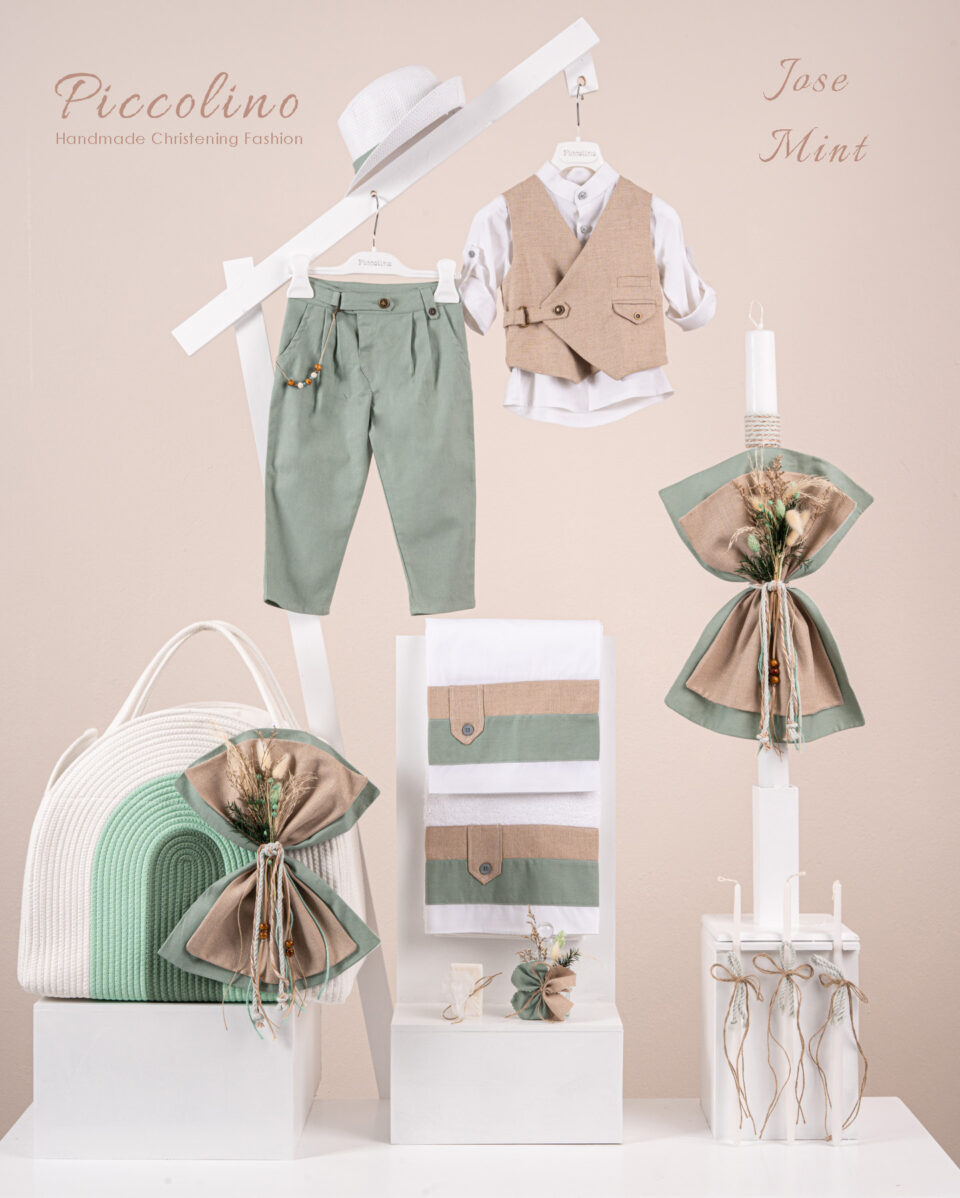 Πακέτο βάπτισης για αγόρι Piccolino Jose mint