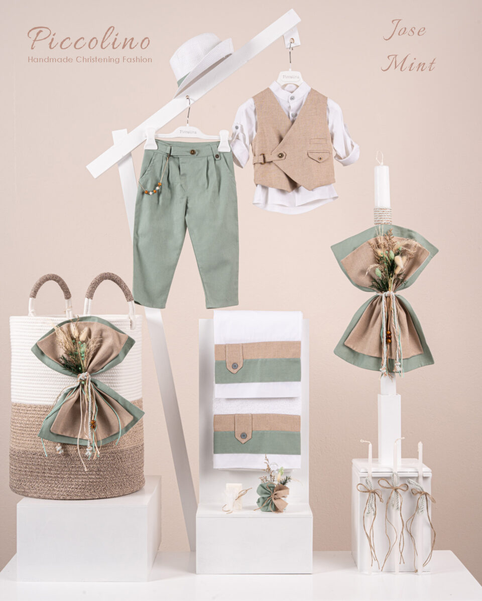 Πακέτο βάπτισης για αγόρι Piccolino Jose mint