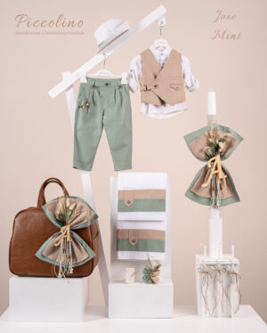 Πακέτο βάπτισης για αγόρι Piccolino Jose mint