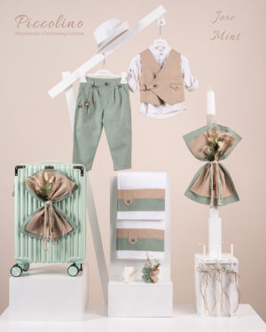Πακέτο βάπτισης για αγόρι Piccolino Jose mint