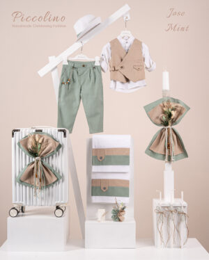 Πακέτο βάπτισης για αγόρι Piccolino Jose mint