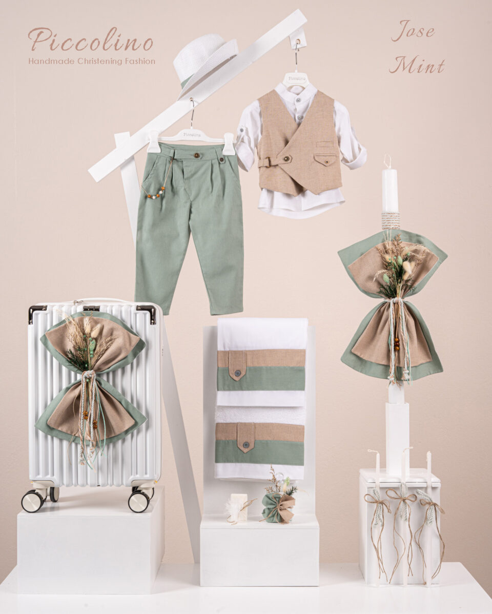 Πακέτο βάπτισης για αγόρι Piccolino Jose mint