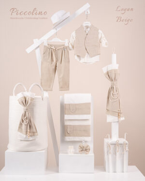 Πακέτο βάπτισης για αγόρι Piccolino Logan beige