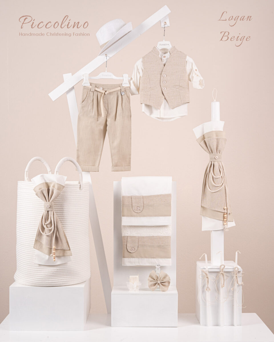 Πακέτο βάπτισης για αγόρι Piccolino Logan beige