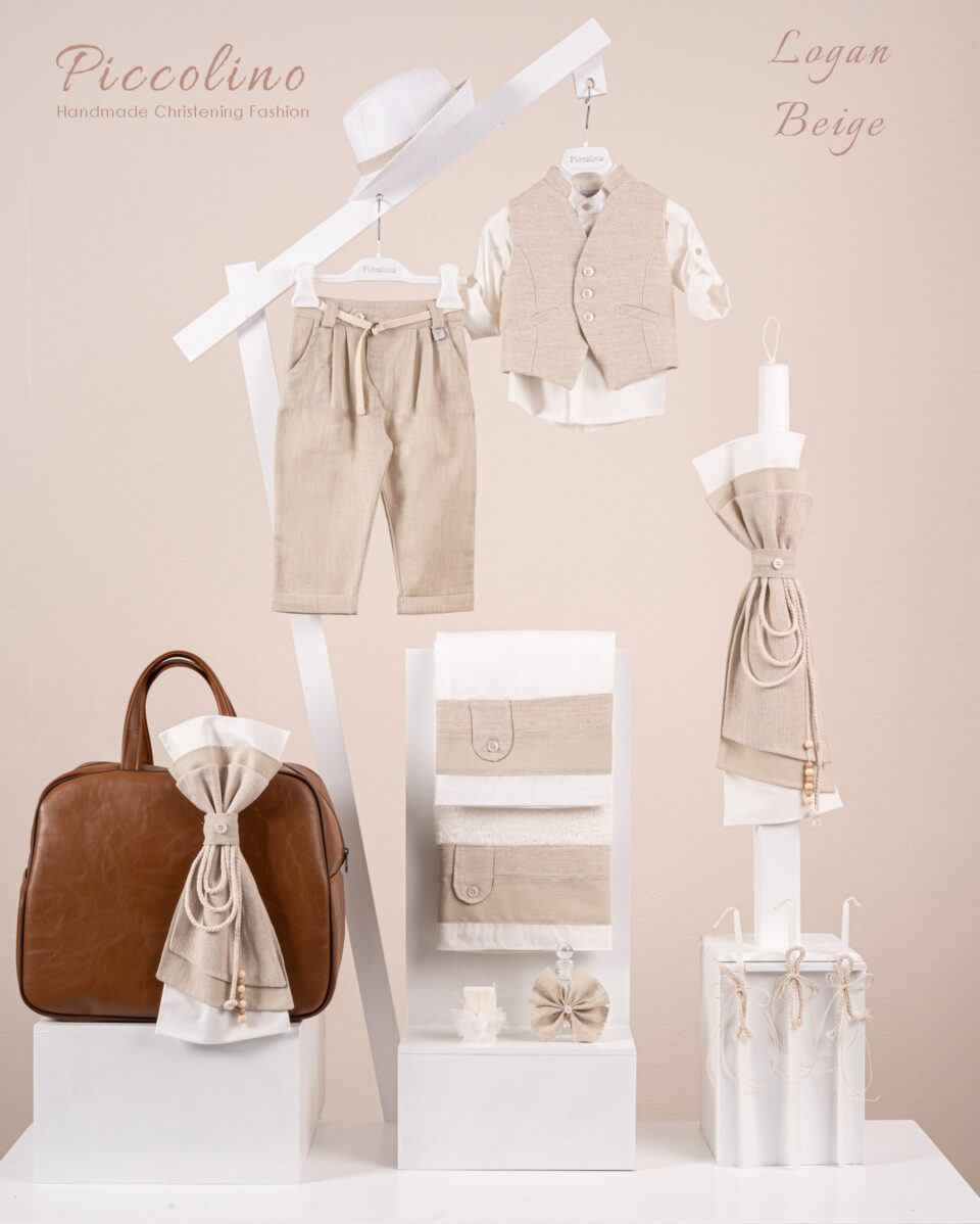 Πακέτο βάπτισης για αγόρι Piccolino Logan beige
