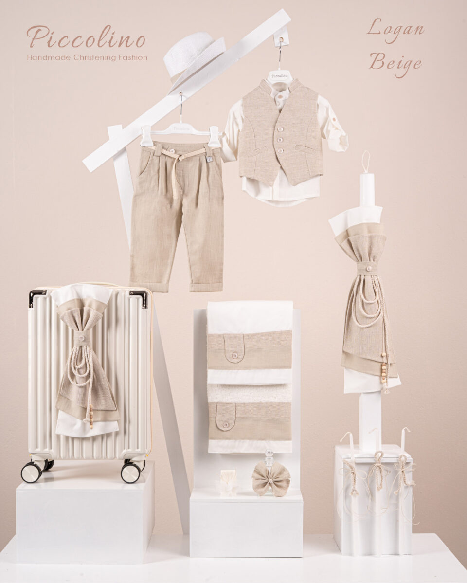 Πακέτο βάπτισης για αγόρι Piccolino Logan beige