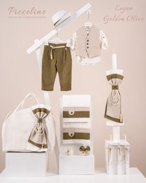 Πακέτο βάπτισης για αγόρι Piccolino Logan golden olive