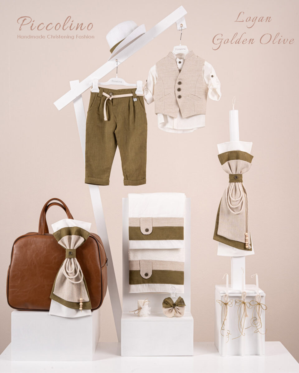 Πακέτο βάπτισης για αγόρι Piccolino Logan golden olive