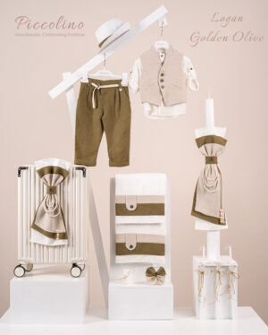Πακέτο βάπτισης για αγόρι Piccolino Logan golden olive