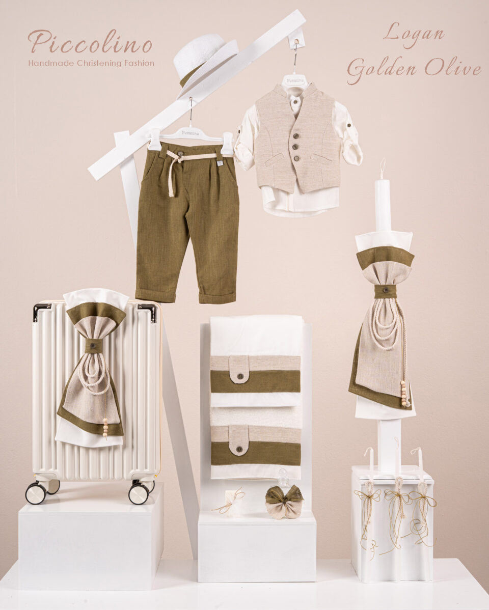Πακέτο βάπτισης για αγόρι Piccolino Logan golden olive