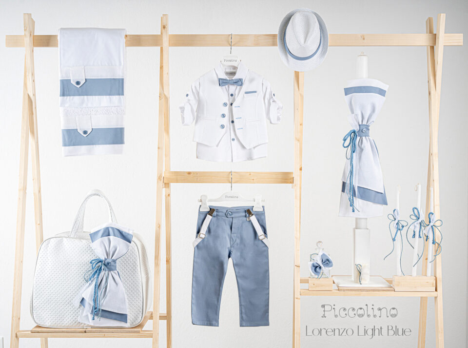 Πακέτο βάπτισης για αγόρι Piccolino Lorenzo light blue