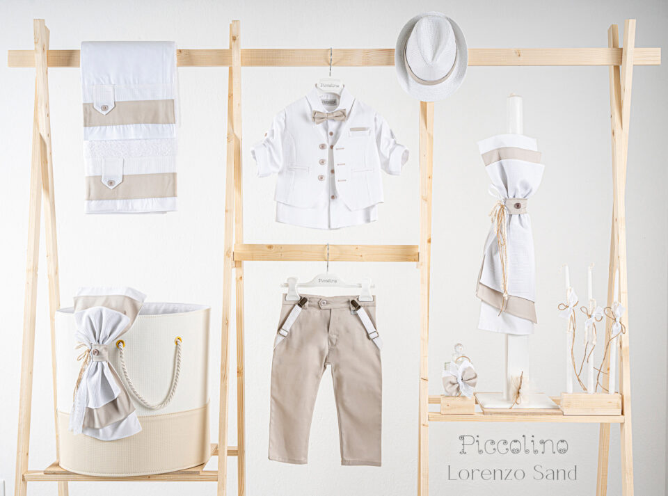 Πακέτο βάπτισης για αγόρι Piccolino Lorenzo sand