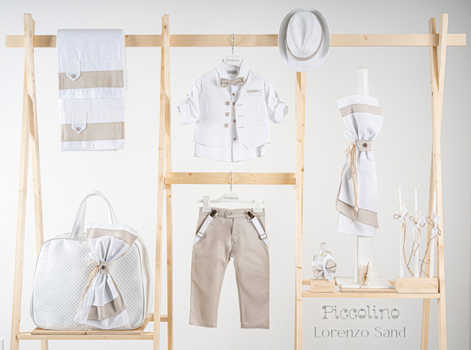 Πακέτο βάπτισης για αγόρι Piccolino Lorenzo sand