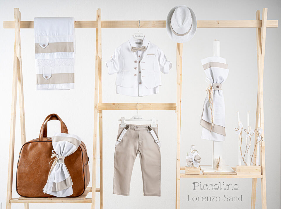 Πακέτο βάπτισης για αγόρι Piccolino Lorenzo sand