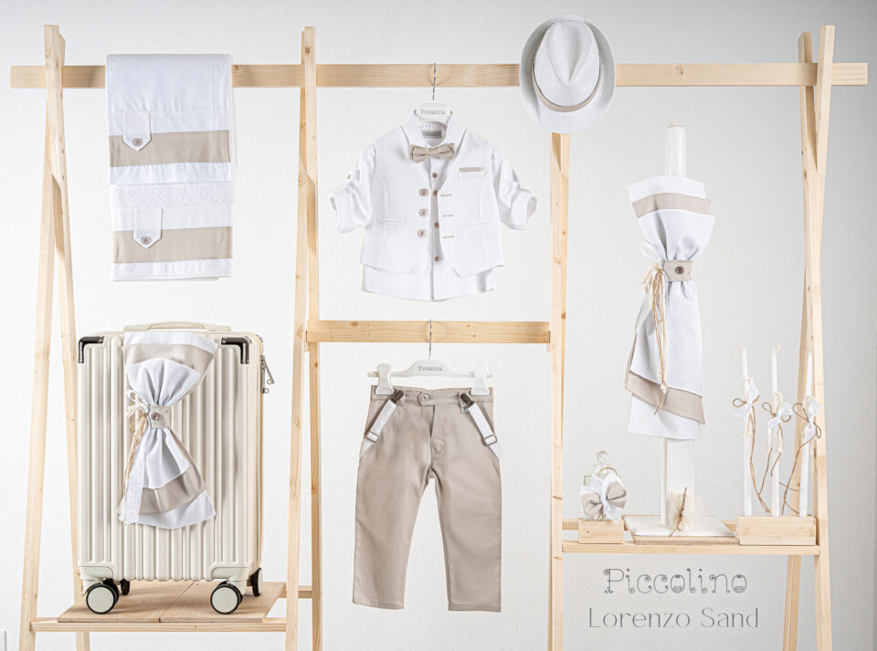 Πακέτο βάπτισης για αγόρι Piccolino Lorenzo sand
