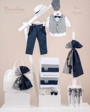 Πακέτο βάπτισης για αγόρι Piccolino Nico AEGEAN
