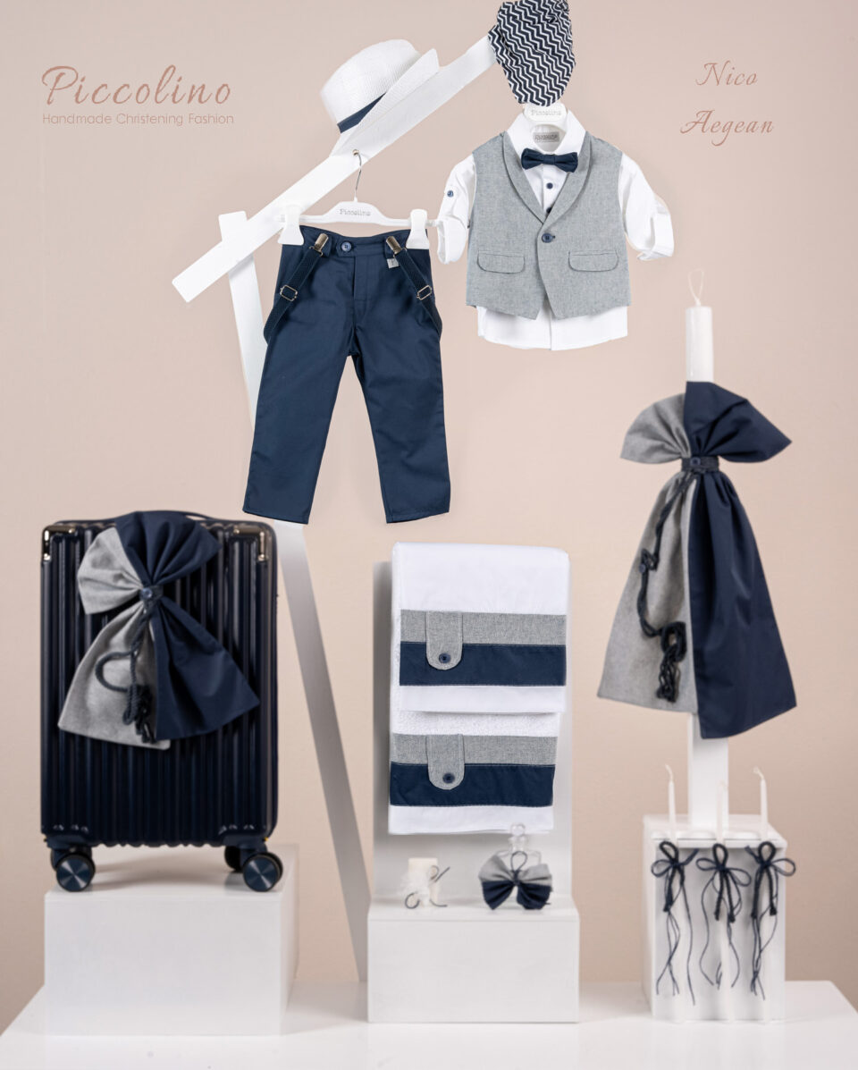 Πακέτο βάπτισης για αγόρι Piccolino Nico AEGEAN