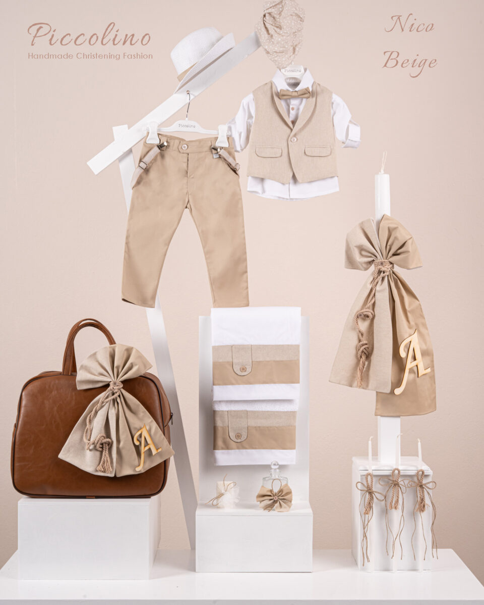 Πακέτο βάπτισης για αγόρι Piccolino Nico beige
