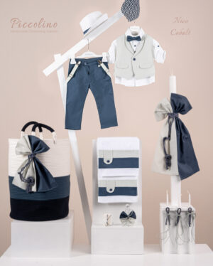 Πακέτο βάπτισης για αγόρι Piccolino Nico cobalt
