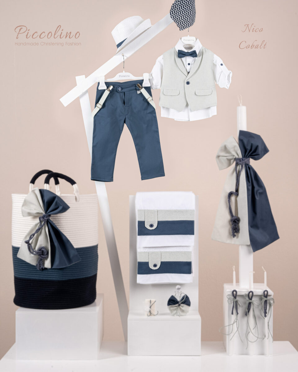Πακέτο βάπτισης για αγόρι Piccolino Nico cobalt