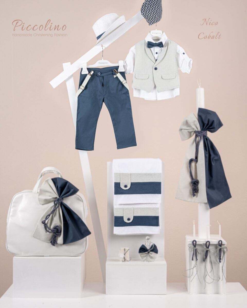 Πακέτο βάπτισης για αγόρι Piccolino Nico cobalt