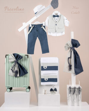 Πακέτο βάπτισης για αγόρι Piccolino Nico cobalt