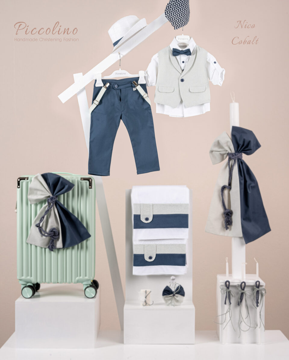 Πακέτο βάπτισης για αγόρι Piccolino Nico cobalt