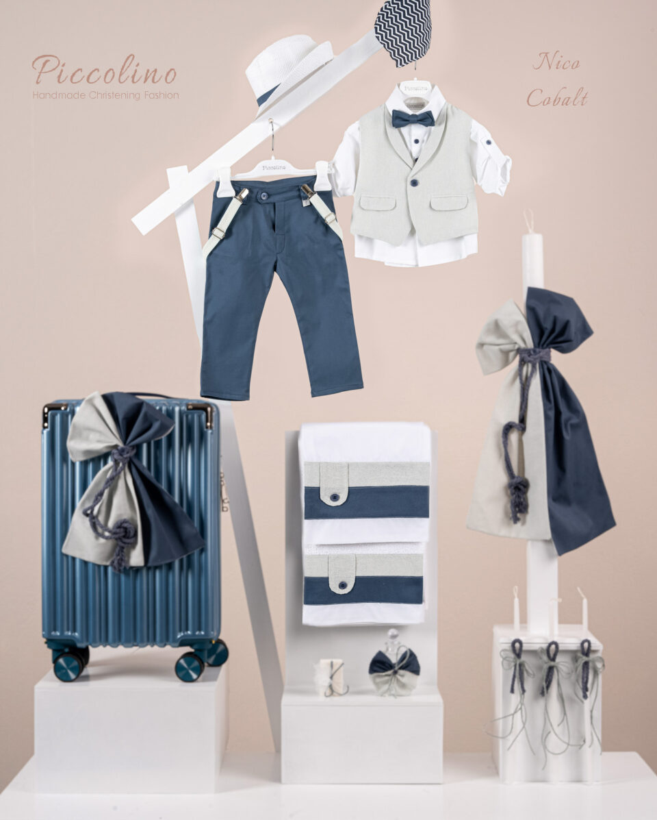 Πακέτο βάπτισης για αγόρι Piccolino Nico cobalt