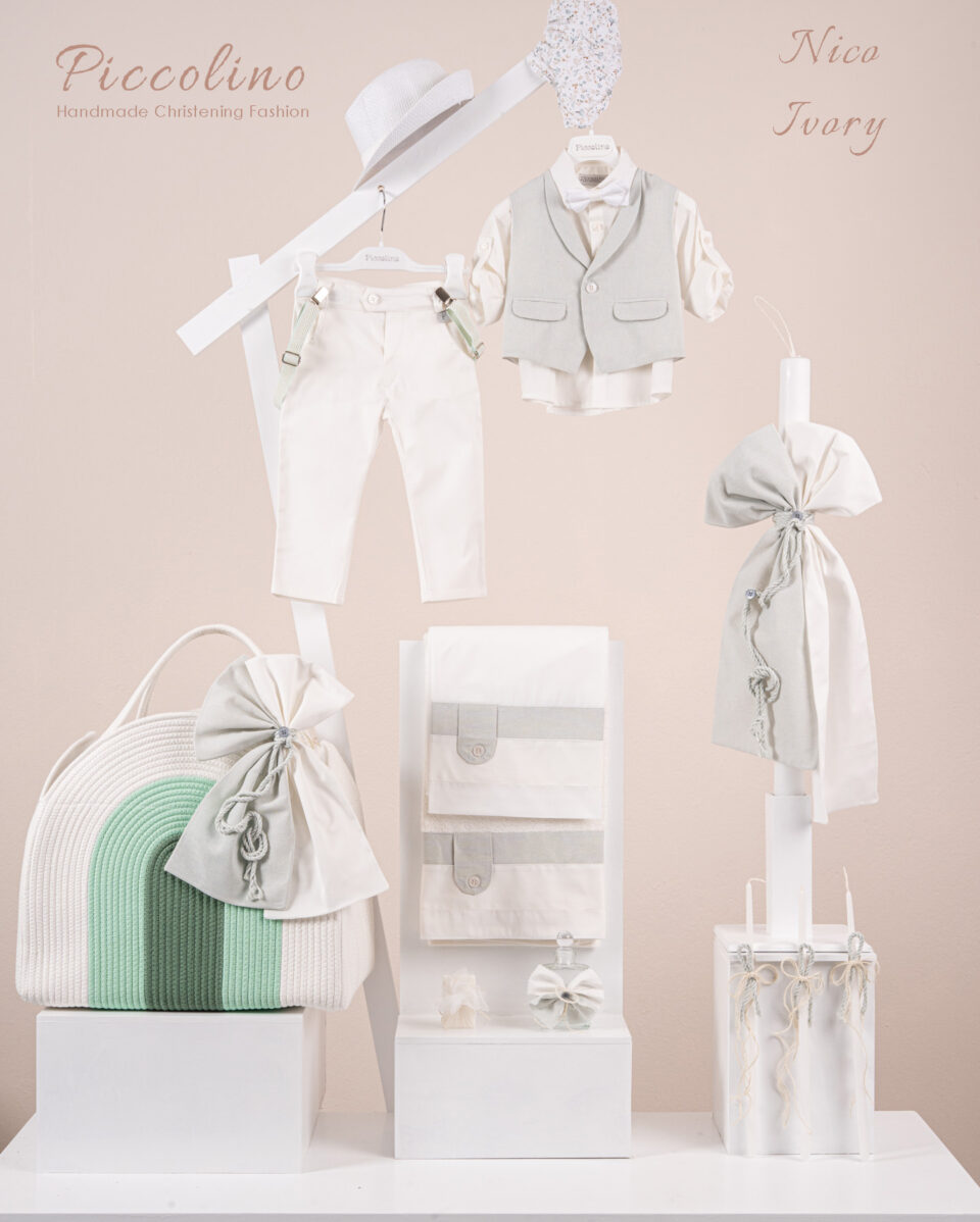 Πακέτο βάπτισης για αγόρι Piccolino Nico ivory