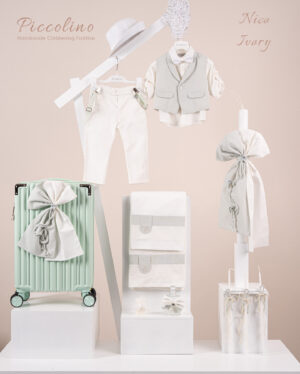 Πακέτο βάπτισης για αγόρι Piccolino Nico ivory