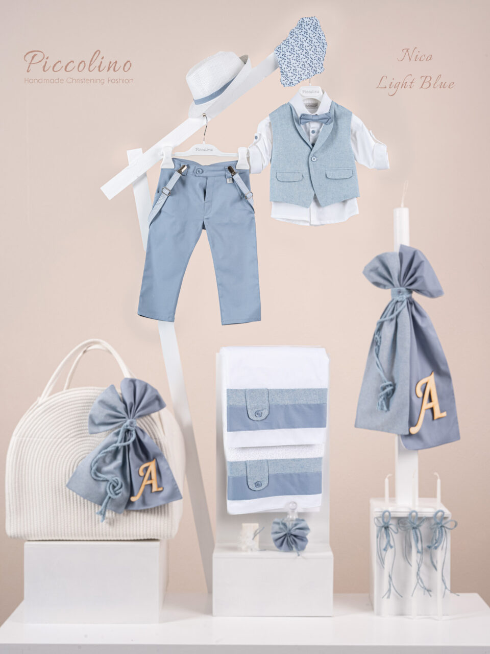 Πακέτο βάπτισης για αγόρι Piccolino Nico light blue