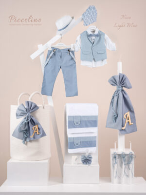 Πακέτο βάπτισης για αγόρι Piccolino Nico light blue