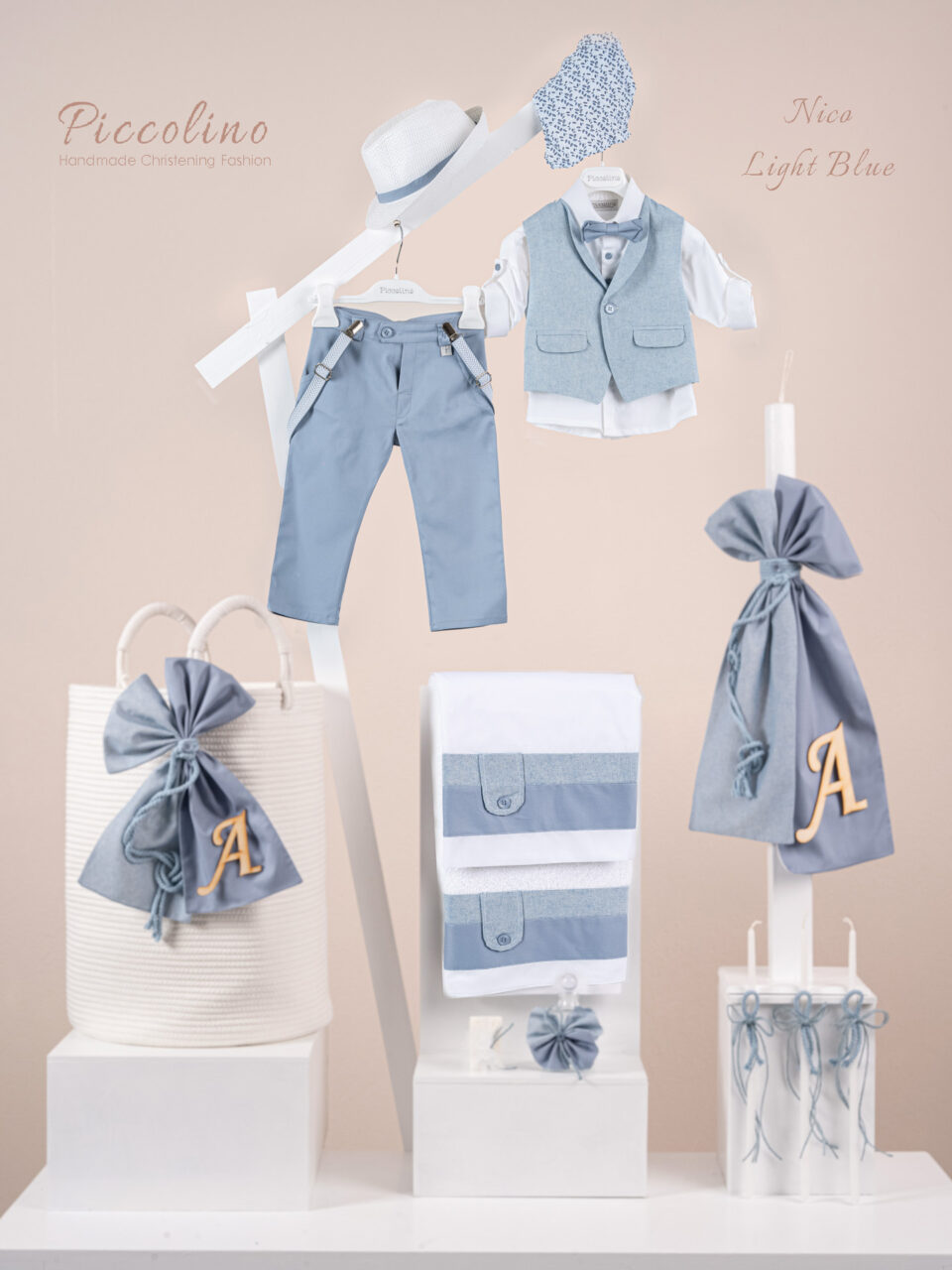 Πακέτο βάπτισης για αγόρι Piccolino Nico light blue