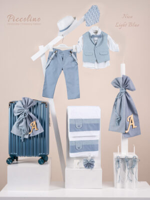 Πακέτο βάπτισης για αγόρι Piccolino Nico light blue