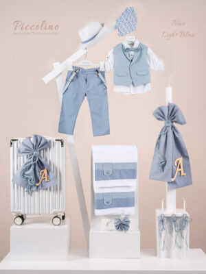 Πακέτο βάπτισης για αγόρι Piccolino Nico light blue
